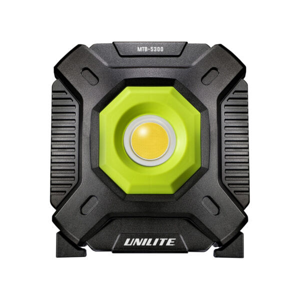 UNILITE 5300 - LED Site Light